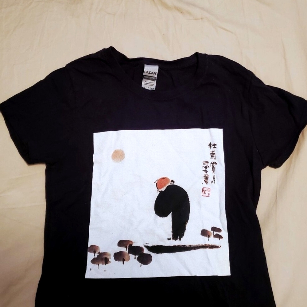 Vintage Artwork Graphic Short Sleeve Tee - Picture 4 of 4